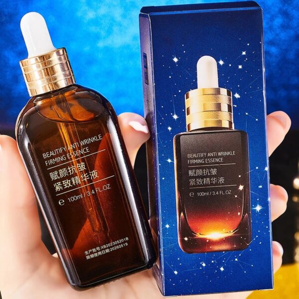 Skin Care Set Small Brown Bottle Face Toner Essence Eye Cream Lotion Anti-Aging Retinol Serum Facial Cleanser Cosmetics Kit