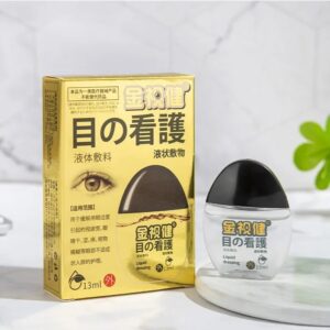 Kuaixiu is suitable for dry eyes, visual fatigue, detoxification and sterilization to protect eyesight