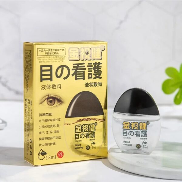 Kuaixiu is suitable for dry eyes, visual fatigue, detoxification and sterilization to protect eyesight