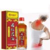Acne Scar Removal Cream Pimples Stretch Marks Face Gel Remove Acne Smoothing Whitening Moisturizing Body Skin Care