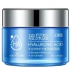 Acid Face Cream Moisturizing Nourishing Anti Aging Cream Reduce Wrinkles Brightening Facial Skin Care