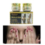 Gluta Master Whitening Day & Night Cream, Spot Removal Knee Ankle Skin Bleaching, Body Moisturizing Treatment, Korean Skincare