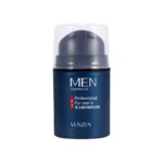 Men Anti Aging Face Cream Deep Moisturizing Oil-control Skin Care Brighten Tone Up Cream Anti Wrinkle Day Cream for Mens Cream