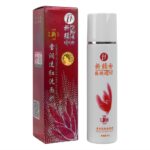 Whitening Removal Spots Facial Cream Concealer Skin Care Red in Moisturizing Suits YIQI