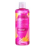 Face Eye Lip Makeup Remover Water Cleansing Water Oil Free Deep Cleansing Lotion Moisture Skin