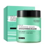 Brightening Cleansing Mud Film Exfoliates Blackheads Brightens Skin Deeply Moisturizes And Shrinks Pores