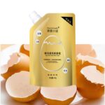Egg Shell Yeast Mask Cream Facial Peel-off Shrinks Pores Mask Remove Dead Skin Oil Control Face Mask Skin Care