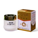 Pearl Cream Queen Brand for Skin Diseases 25g