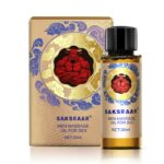 Penis Enlargement Oil Man Big Dick Help Male Potency Penis Growth Delay Sexual Penis Enlargement Oil Increase Men Health Care