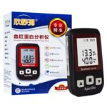 Hemoglobin Detector Anemia Analyzer Home HB Hemoglobin Analyzer Hemoglobin Test Paper
