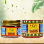 White Tiger Red Ointment Thai Pain Relieving Cream to Relieve Muscle Pain Itching Cream Fresh Essential Oil