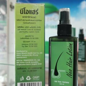 Neo Hair Lotion Hair Treatment Hair Root Nutrients Anti-Loss Beard Regrowth Original Thailand Products 3