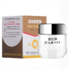 Face Cream skin care Anti-oxidation brightening moisturizing Nourishing firming whitening cream