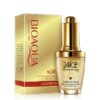 24K Gold Face Cream Beauty Anti-Aging Anti Wrinkle Facial Cream Refreshing Oil Control Face Serum Skin Care Essence 1