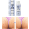 Butt Acne Clearing Spot Treatment Cream Clears Acne Pimples Zits Razor Bumps and Dark Spots for the Buttocks Thigh Area