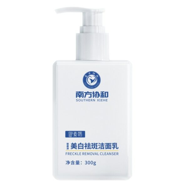 Whitening freckle-removing cleanser oil control moisturizing rejuvenating cleansing freckle whitening facial cleanser 3