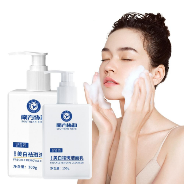 Southern Xiehe Whitening Unisex Nicotinamide Facial Cleanser Deep Cleansing Oil Control Moisturizing Shrink Pores