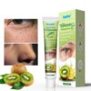 Fat Granules Remover Eye Cream Skin Care Products