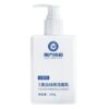 Whitening freckle-removing cleanser oil control moisturizing rejuvenating cleansing freckle whitening facial cleanser