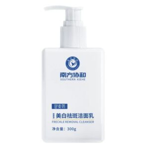 Whitening freckle-removing cleanser oil control moisturizing rejuvenating cleansing freckle whitening facial cleanser