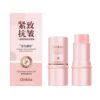 Wrinkle Bounce Anti-Wrinkle Moisturizing Multi Balm Brighten Dull Skin Tone Cream Korean Cosmetics
