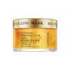 Gold Face Cream Collagen Anti Wrinkle Cream Whitening Mask Sleeping Hydrated Radiant Skin Firming Nourishing Face Care