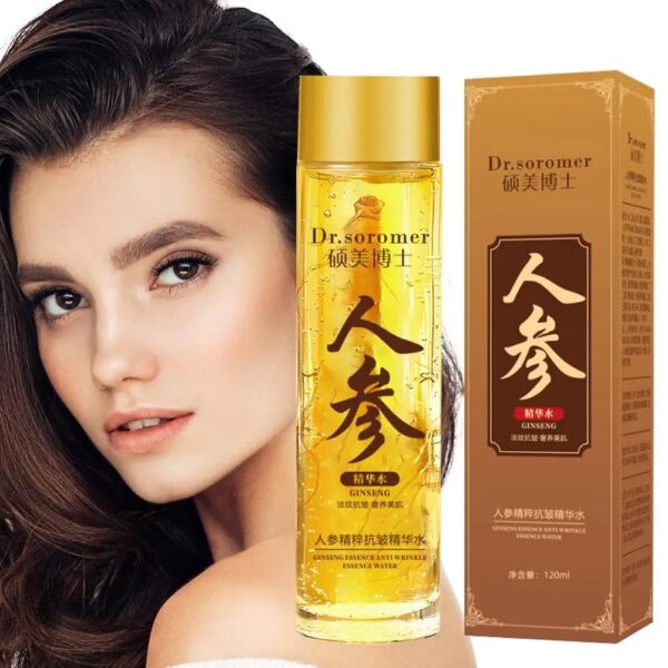 Golden Age Refining Serum Essence Lighten Fine Lines Dark Circles Firming Hydrating Moisturizing Skin Anti-wrinkle Essence