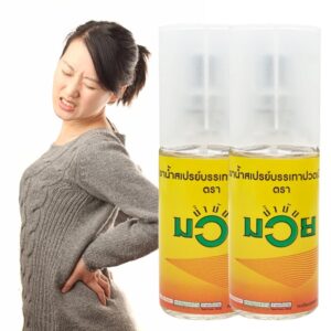 Relieve muscle pain oil Relax the body muscle fatigue relieve pain inflammation back massage health