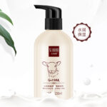 Goat Milk Soft Body Cream Moisturizing Whitening Lasting Body Hand Foot Skin Cream Whitening Anti-aging Anti wrinkle