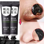Blackhead Remover Mask Bamboo Charcoal Deep Cleansing Oil-Control Beauty Skin Care Face Black Mask Acne