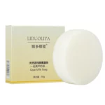 Body Whitening Soap Armpit Knee Bleaching Deep Clean Melanin Pigmentation Remover Moisturize Brighten Products
