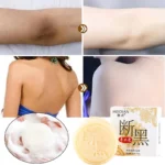 Body Whitening Soap Underarm Knee Private Parts Bleaching Soap Removal Dark Skin Moisturizing Brightening Body Care Products