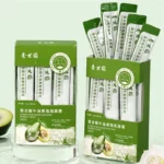 Avocado Bubble Mask Deep Pore Clean Anti-Acne Brighten Whitening Black Face Mask Whitening Facial Skin Care Treat Mask