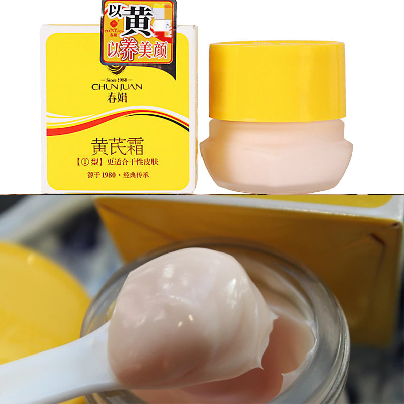 Whitening Remove Dark Spots Facial Cream Repair Fade Freckls Melanin Remover Brighten Skin