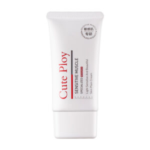 Cuteploy Lazy Person's light-sensitive beauty cream, hydrating, easy to apply, specially developed for sensitive people