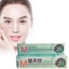 Remove Acne Cream Germicidal Remove Mite And Moisturize Your Skin ointment