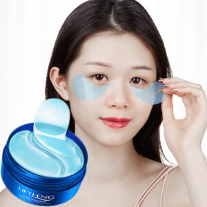 Collagen Eye Patch Elastic Moisturizing Eye Mask Gentle Hydrating Eye Patch To Improve Dry Eye Skin Care Product