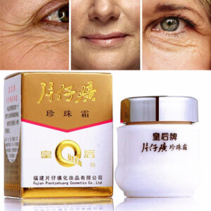 Face Cream Anti-Aging Remove Wrinkle Firming Lifting Whitening Brightening Moisturizing Facial Skin Care
