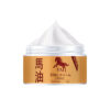 Wrinkle Remover Face Cream Eye Firming Anti Aging Lifting Moisturizing Facial Cream Remove Fineline Skin Care