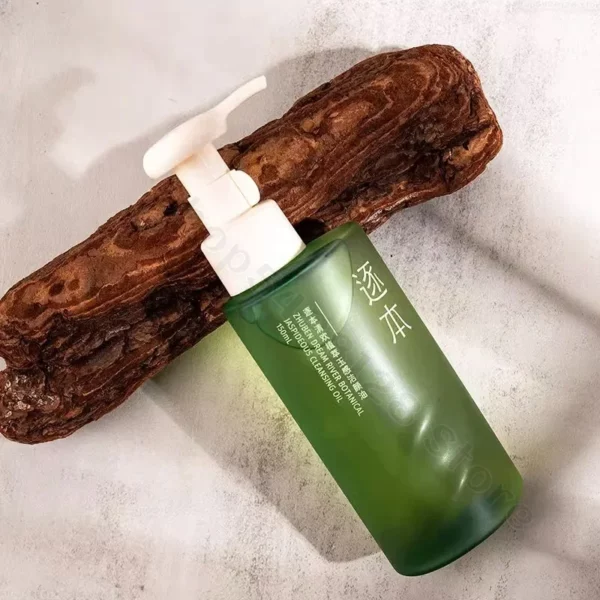Natural Plant Extract Cleansing Oil Deeply Cleanses and Removes Makeup Soothes Sensitive Skin