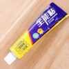 Latex Super Strong Bond Glass Metal Rubber Stone Wood Plastic Glue Home Office Supply Multipurpose Nail
