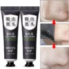 Blackhead Remover Mask Facial Shrink Pores Acne Black Head Removal Cream Nose Cleansing Black Peel Off Masks Gel Skin