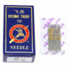 Sewing Needles Singer Brother Industrial Lockstitch Overlock Machine Accessories