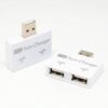 USB 2.0 Male To Twin Dual 2 Port USB Splitter Hub Adapter Converter Charging USB Wire Plug For Laptop PC Durable