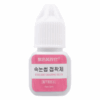 Drying Grafted Eyelash Glue 5ml No-irritant Eyelashes Extension Glue Waterproof Long Lasting Firm Lash Glue Makeup Tool