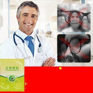 Quickly Restore Vision Myopia Treatment Eye Care Patch Improve Eye Edema Relieve Fatigue Help Sleeping Focus On Eye Health
