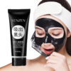 Blackhead Remover Black Mask Face Care Mud Acne Treatment Peel Off Nose Mask Pore Strip Oil Control Skin Care Peel Mask