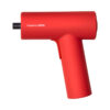 Mini Cordless Electric Screwdriver Charging Electric Drill Gift Box Set  Household Disassembly and Repair Tools Kit