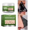 Blackhead Remover Mask Black Peel off Mask Shrink Pores Acne Black Head Removal Nose Cleansing Skin Care