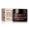 Rosacea Treatment Cream Intense Repair Redness Dry Sensitive Skin Moisturize Hydrating Sooth Lotion